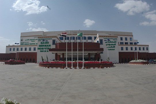 Othaim